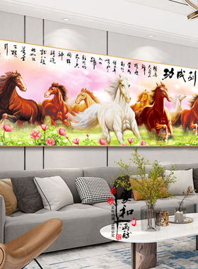 画世纪客厅装饰画办公室书房画
