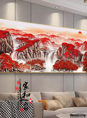 画世纪客厅装饰画新中式晶瓷画