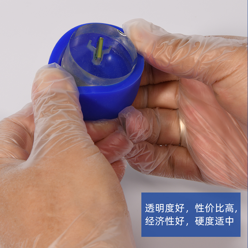 金相切片Goral水晶胶水晶王冷镶埋树脂金相胶AB胶B00548斑羚树脂 - 图1