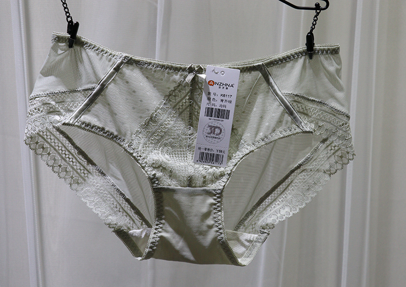 安芝娜新柔软亲肤弹力贴身透气内裤中腰女士性感蕾丝三角裤K6117 - 图0