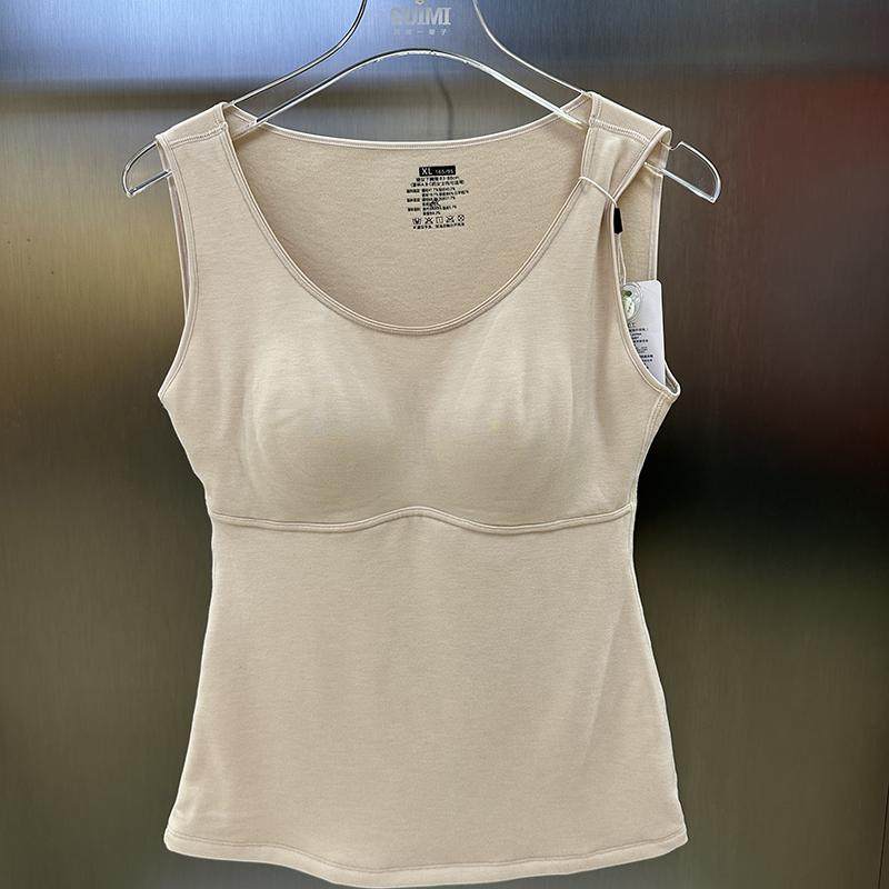 新款圆领保温杯带胸垫保暖背心女托胸一体吊带桑蚕丝羊绒打底内衣,淘宝优惠券,粉丝福利购,淘宝优惠卷