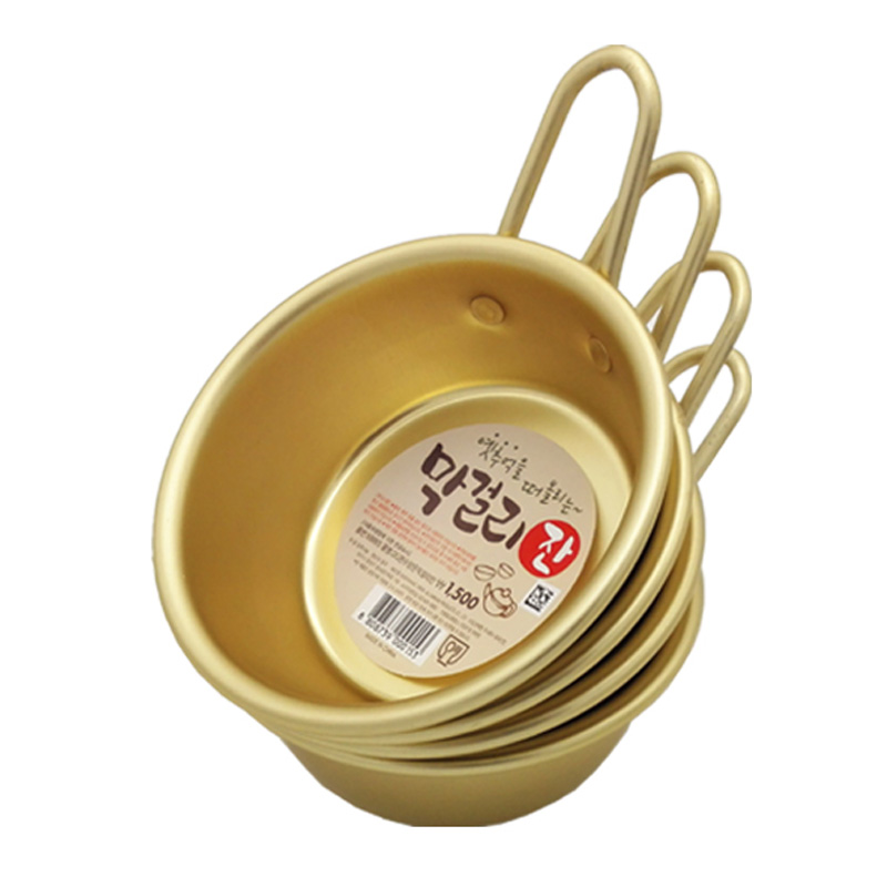 韩国米酒碗黄铝碗黄铜色碗马格里碗带把米酒杯饭店餐饮碗小黄碗