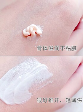 Olay玉兰油多效修护霜七合一only护肤7重功效面霜美白烟酰胺欧蕾