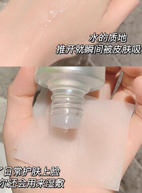 olay玉兰油0lay欧蕾only欧莱olny抗糖美白水乳oaly水感透白套装