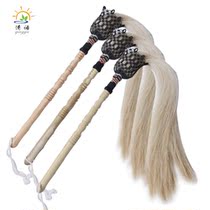 (delivery of cloth cover) Tai Chi predawn dust Buddha dust real horse tail floating dust martial arts Taoist drama Tai Chi Tai Chi Whip