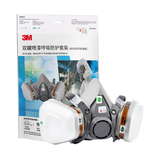 3m620P防毒面具套装6200防毒面罩喷漆防尘化工农药活性炭面罩 - 图3