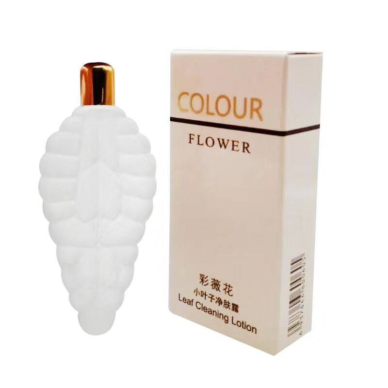 上海彩薇花小叶子水净肤露精华液美容护肤修护化妆品正品买一送一,淘宝优惠券,粉丝福利购,淘宝优惠卷