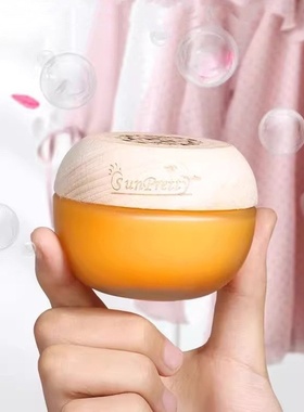 国风家居车载香膏家用室内卫生间固体空气清新剂持久清香香薰摆件