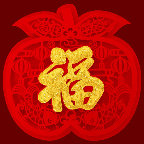 2026马年福字门贴新年装饰绒布创意贴纸进宅乔迁立体个性福贴窗花 - 图0