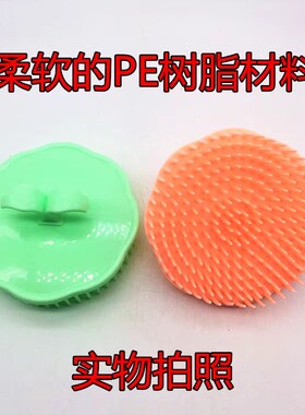 发廊专业洗头神器理发店抓头器刷子塑料硬齿洗头刷按摩挠头皮痒梳