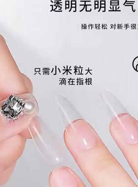 娅扬新款软管穿戴甲固态小米胶免照灯速干甲片胶水超强粘性不易掉