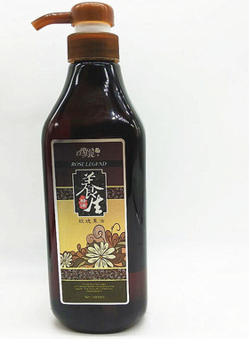 玫瑰传说玫瑰精油身体通经络推背美容院开背玫瑰果推拿刮痧通用基