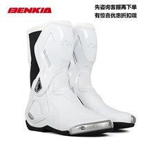 Benkias new motorcycle road riding boot locomotive Long boot track boots mens shoes Cavaliers anti-fall Four Seasons