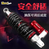 Ghost Fire Cool Qi fu xichi i fuxi в качестве орла модификации Amare Deloma curchase curvi curvi амортизирующий амортизатор амортизатор