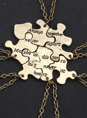 BestFriends吊坠项链女士男士