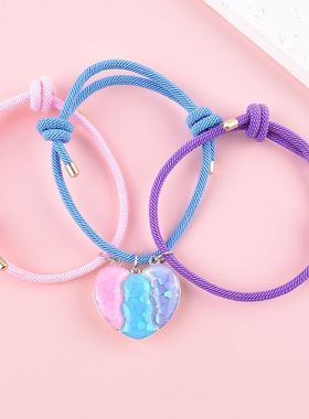 卡通甜美磁吸手链儿童生日礼物女