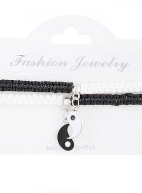 创意闺蜜太极手工编织手链小众