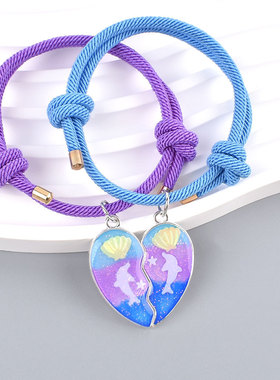 海豚磁吸编织手链儿童生日礼物女