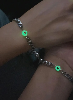 爱心情侣磁吸夜光小清新十字