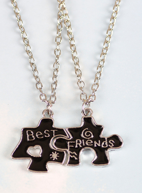 好朋友黑色拼图学生森系姐妹吊坠