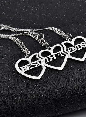 镂空桃心拼接好朋友合金吊坠项链