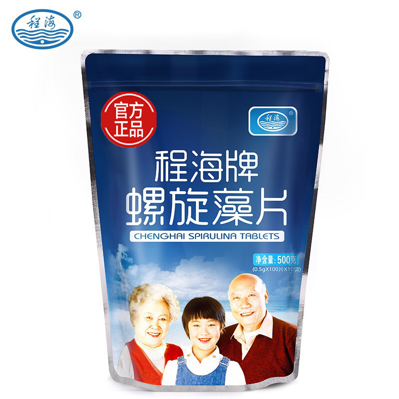 天乐健康保健专售买1送3】程海牌螺旋藻精片正品1000片增强免疫力云南丽江程海3