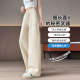 High-waisted Seamless Modal Pants Cloud Pants ໂສ້ງຂາແຄບ