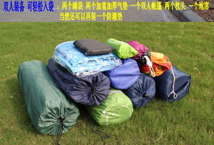 超大容量户外收纳包手提单肩行李托运包旅行驮袋旅游搬家野营装备