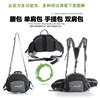Super value promotion multi-functional outdoor waist bag for men and women outdoor