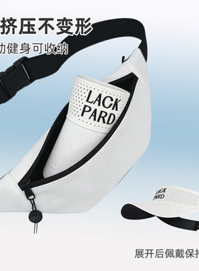 舒适凉感的不限头围的空顶帽