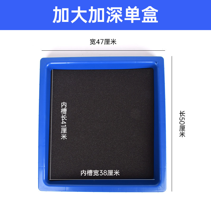 养殖场消毒脚踏盆猪场消毒垫脚垫鞋底消毒盒槽养猪猪场设备用品,淘宝优惠券,粉丝福利购,淘宝优惠卷