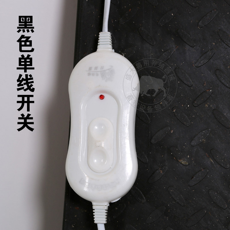 猪用不锈钢电热板小猪仔猪保温板养殖加热板兽用电热板产床保温箱,淘宝优惠券,粉丝福利购,淘宝优惠卷