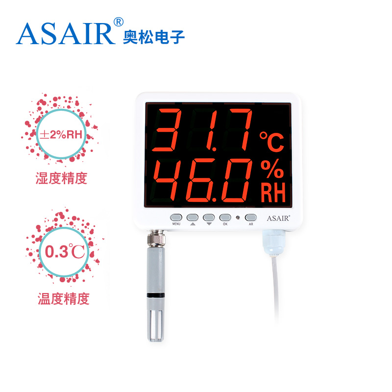 ASAIR奥松-AS109多功能网络温湿度计壁挂式显示记录仪RS485通信