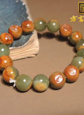 亏麻方言和田玉新疆玉龙河黄沁皮沙枣青籽料12mm圆珠珠手串手链h0