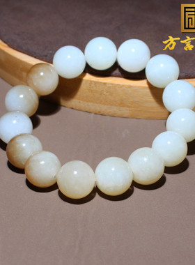 爆火了方言和田玉精品新疆温润细腻且末糖白玉圆珠15mm手串手链O8
