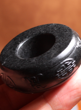 白玉底墨玉籽料福禄寿扳指