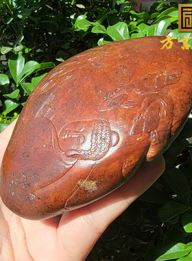 和田玉方言红沁籽料摆件