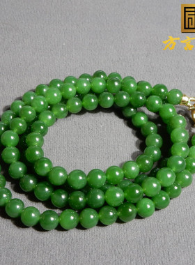 俄罗斯碧玉色标8mm绿圆珠多圈串
