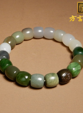 亏麻了方言和田玉精品新疆特色油润碧玉多彩多宝直切珠手串手链A6
