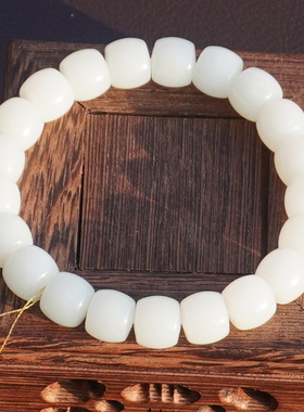 方言和田玉新疆且末老坑白玉手串