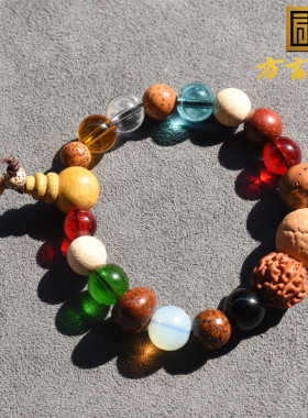 精品级特惠唯美多彩多宝