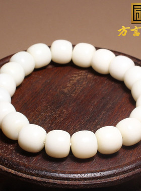 方言米达料白玉老型珠手串