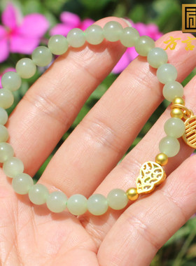 和田玉青海老坑料晴水色冰底手串