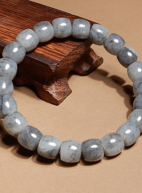 新疆油润细点墨意境青花籽手串