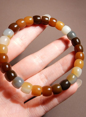 新疆楼兰三彩多宝糖玉8m直切手串