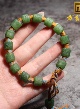 俄罗斯碧玉老光工9M手工编织手串