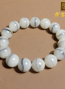 震惊方言和田玉罕见黑白分明一线天青花白玉籽料卡14mm手串手链R5