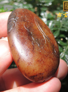 黄玉无结构财神手把件