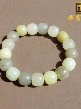 方言和田玉青海高冰烟紫白玉黄口10mm糖果色多巴胺多宝老型手串A2