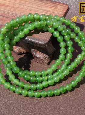 方言和田玉俄料油润细腻阳绿碧玉